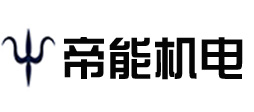 东莞麻豆精品在线观看机电